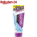 ギャツビー フェイシャルウォッシュ 薬用トリプルケアアクネフ...