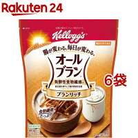 ケロッグ オールブラン ブランリッチ(400g*6袋セット)【オールブラン】