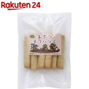 【訳あり】げんきタウン おさつスティック(80g)【げんきタウン】