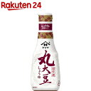 ヤマサ 超特選丸大豆しょうゆ(200mL)