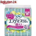 【企画品】ソフィ エアフィットスリム フレッシュグリーンの香...