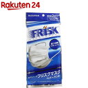 フリスクマスク ペパーミント ふつうサイズ(2枚入)