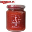 サンクゼール オールフルーツジャムã„ã¡ã”(145g)ã€ã‚µãƒ³ã‚¯ã‚¼ãƒ¼ãƒ«ã€‘