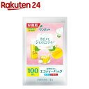 伊藤園 リラックスジャスミン茶 ティーバッグ(3.0g*100包)