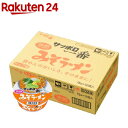 サッポロ一番 みそラーメン どんぶり(75g*12コ入)【サッポロ一番】