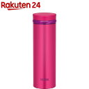 サーモス 真空断熱ケータイマグ 500mL JNO-501 ...
