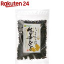 マルシマ しっとりふりかけ 生姜ひじき(40g)