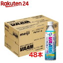 ヴァームウォーター(500mL*48本)【ヴァーム(VAAM)】【送料無料】