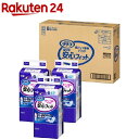 リリーフ 紙パンツ専用パッド 一晩中安心フィット(39枚*3コ入)【リリーフ】