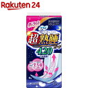 ソフィ 超熟睡ガードワイドG420(10枚入)【イチオシ】【...