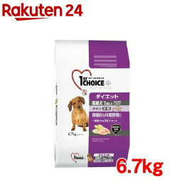 <strong>ファーストチョイス</strong> 高齢犬 7歳以上 ダイエット 小粒 チキン(6.7kg)【イチオシ】【1909_pf01】【<strong>ファーストチョイス</strong>(1ST　CHOICE)】[<strong>ドッグフード</strong>]