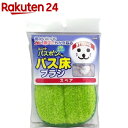 ユニット バスボンくん バス床ブラシ スペア グリーン(1コ...