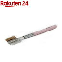 喜筆 コーム&ブラシ パールピンク軸 PP-013(1コ入)...