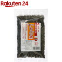 マルシマ 有機いりごま 黒(60g)