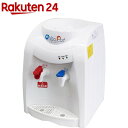 ニチネン おいしさポット HWS-101A(1台)【ニチネン】
