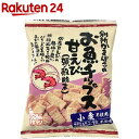 別所蒲鉾 お魚チップス・甘えび 3366(40g)