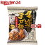 尾道まぜ麺(130g*20袋セット) 3,314円