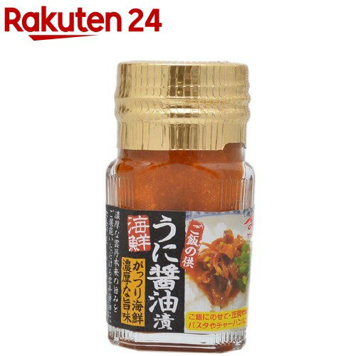 【訳あり】やまみうに 海鮮うに醤油漬(80g)【やまみうに】