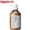 リーフ&ボタニクス コンディショナー グレープフルーツ(400ml)【L&B(リーフ&ボタニクス)】
