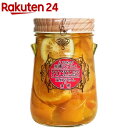 ピクルス 温州みかん*金柑(360g)