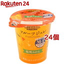 蔵王高原農園 フルーツジュレ 温州みかん(155g*24個セット)【蔵王高原農園】