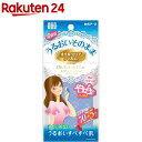 STF オイルクリアフィルム(75枚入)【白元 STF シリーズ(エスティーエフシリーズ)】
