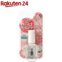 デュカート ベース&トップコートII(7mL)【デュカート】...