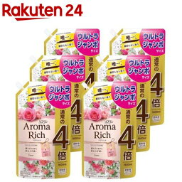 ソフラン <strong>アロマリッチ</strong> ダイアナ つめかえ用 ウルトラジャンボ(1600ml*6袋セット)【ソフラン <strong>アロマリッチ</strong>】