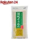 国内産小麦讃岐そうめん(500g)【讃岐物産】