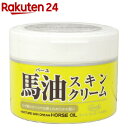 ロッシ モイストエイド 馬油スキンクリーム(220g)【ロッ...