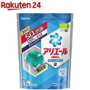 【訳あり】【アウトレット】アリエール サイエンスプラス パワ...