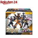 創動 仮面ライダービルドBUILD9 セグゼクトセット(8コ入)【fdfnl2019】【バンダイ】