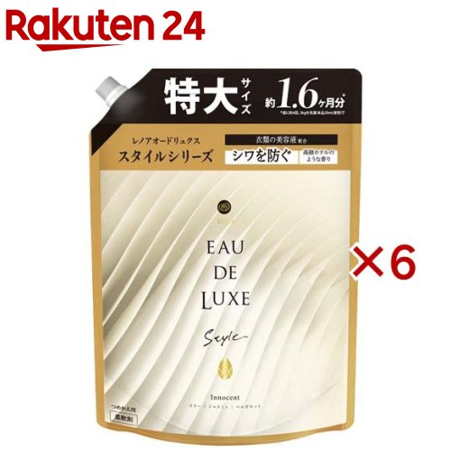 レノア オードリュクス スタイル イノセント つめかえ用 特大サイズ(600ml*6袋セット)【lrm02】【ros12】【sen】【レノア オードリュクス】