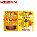 いなば 金のだしカップ4個パックささみ・まぐろ・かつお(70...