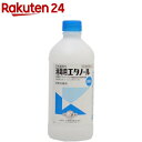 【第3類医薬品】日本薬局方 小堺製薬 消毒用エタノール(50...
