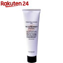 ルベル ウィズ ナチュラルヘアトリートメント RP(140g...