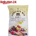 【訳あり】全粒粉入り パンケーキミックス (アルミフリー) ...