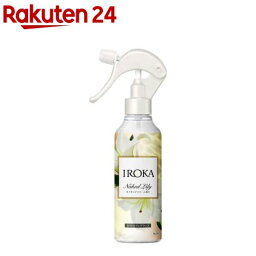 フレア フレグランス IROKA 柔軟剤 ミスト ネイキッドリリーの香り 本体(200ml)【<strong>フレアフレグランス</strong>IROKA】