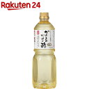 内堀醸造 かけるだけで酢(1L)【内堀醸造】