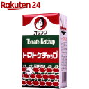 オタフク トマトケチャップ(1.1kg)