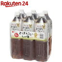 アイリスオーヤマ とうもろこしのひげ茶(1500mL*6本入)【アイリスオーヤマ】