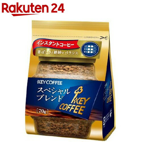 L[R[q[ CX^gR[q[ XyVuh lւp(70g)yL[R[q[(KEY COFFEE)z