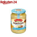 ヘングステンベルグ ザワークラウト(370mL)