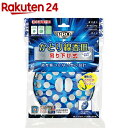 金鳥 吊り下げ式かとり線香皿 PRO 蚊取り線香ホルダー(1コ入)【金鳥の渦巻き】