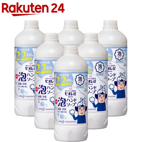 rIu pAnh\[v ߂p(450ml*6{Zbg) rIU(rI[) 