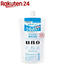 ウーノ スキンセラムウォーター 詰替(180mL)