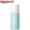 ピジョン UVベビーローション ももの葉(25g)