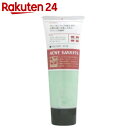 アクネバリア 薬用プロテクトウォッシュ(洗顔フォーム) 100g