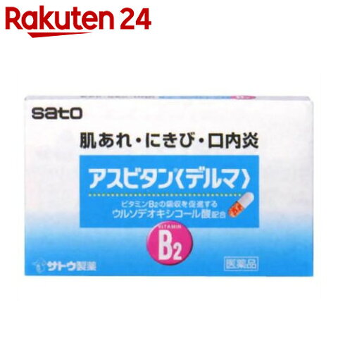 お ナニー したら ニキビ 増える 知恵袋