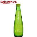 アップルタイザー 275ml【楽天24】[アップルタイザー 炭酸飲料(スパークリング) りんごジュース(リンゴジュース)]